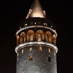 Grand Halic Goldenhorn 4*